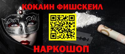 скорость mdpv Волжск
