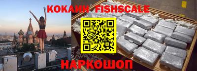 прущая мука Волгодонск