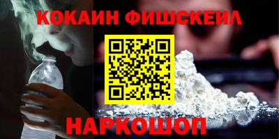 прущая мука Волгодонск