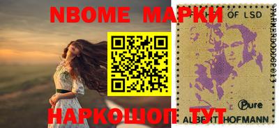 скорость mdpv Волжск