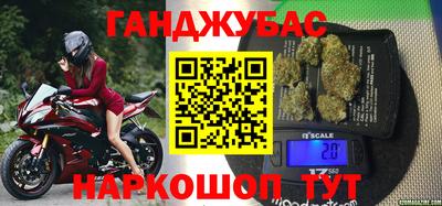 скорость mdpv Волжск