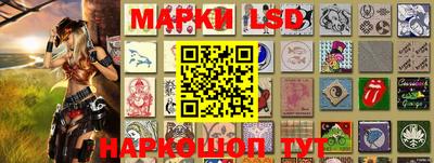 скорость mdpv Волжск