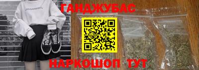 скорость mdpv Волжск