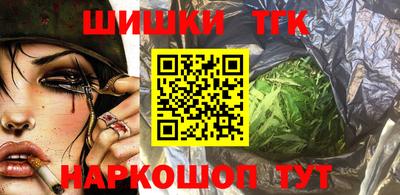 скорость Волжский