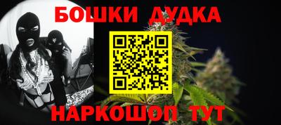 скорость mdpv Волжск