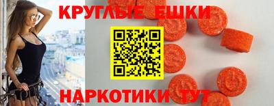 скорость Волжский