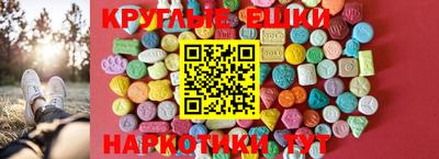 прущая мука Волгодонск