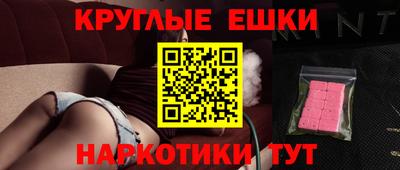 скорость Волжский