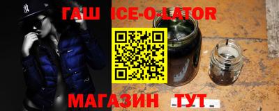 прущая мука Волгодонск