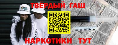 скорость mdpv Волжск