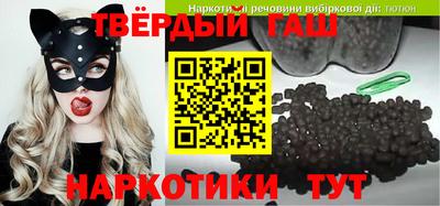 прущая мука Волгодонск