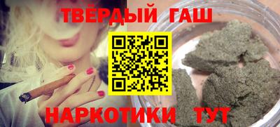 скорость Волжский