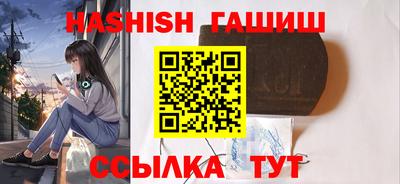 прущая мука Волгодонск